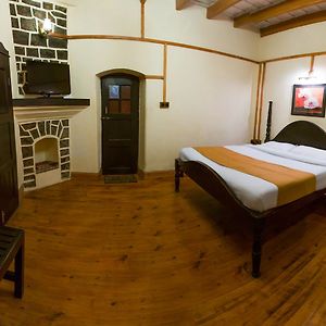 Heritage Room